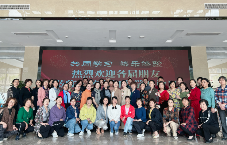 共同学习 快乐进步丨鹰潭市老年大学校园开放日