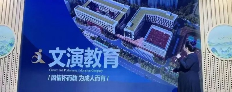 直击现场：当文博会遇上校园开放日