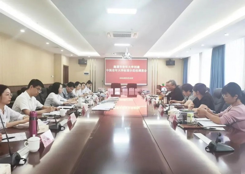柯亨龙赴鹰潭市老年大学调研