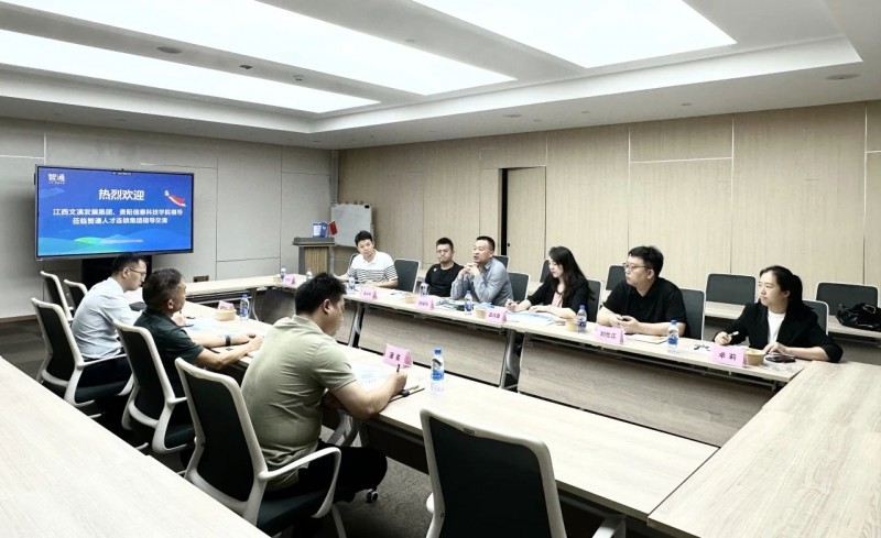 深化校企合作，推动共赢发展——温肖霞、饶斌华一行赴