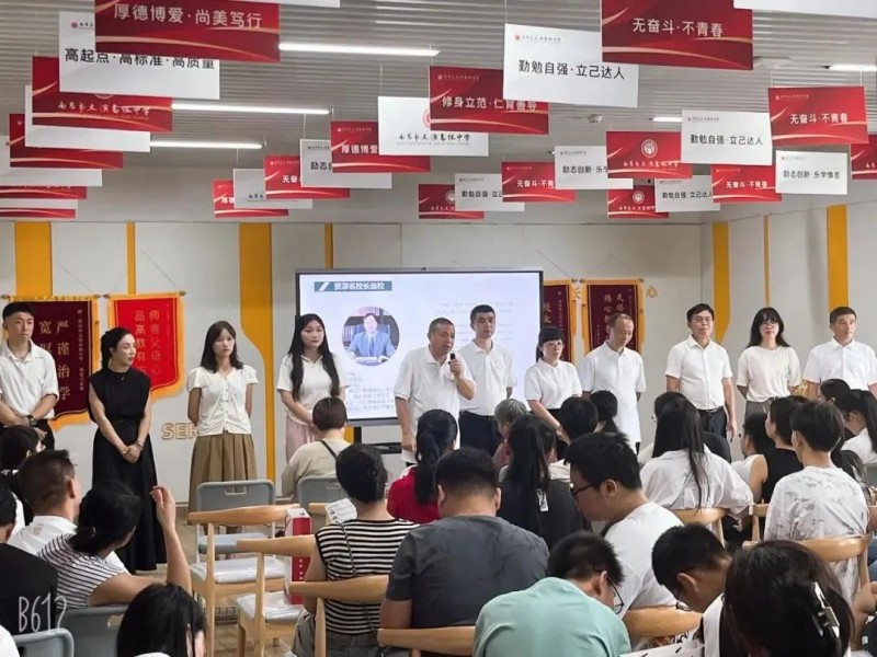 考学终章 文演续章——2024年南昌市文演高级中学