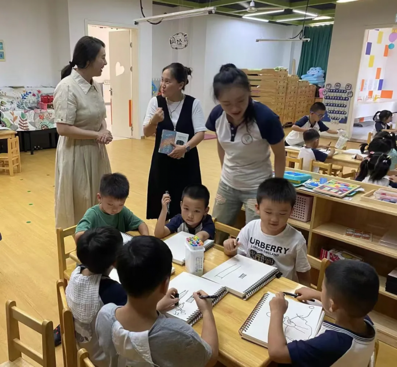 文演教育公司所属学校项目开展庆祝第40个教师节活动